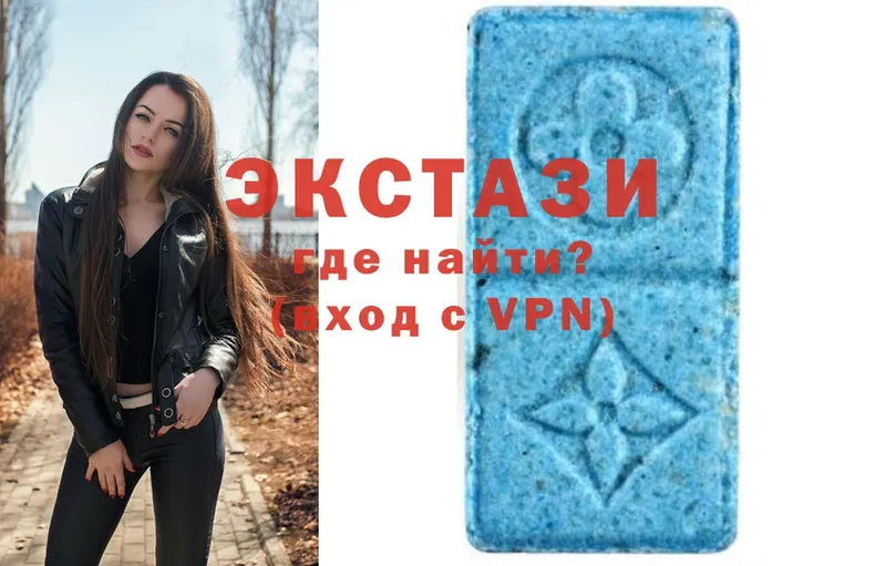 Ecstasy MDMA  hydra как войти  Тверь 