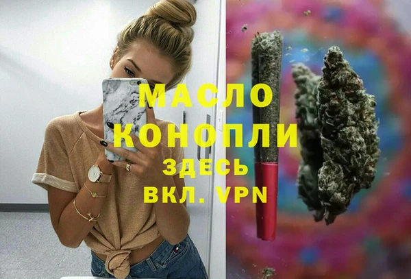 кокаин перу Белоозёрский