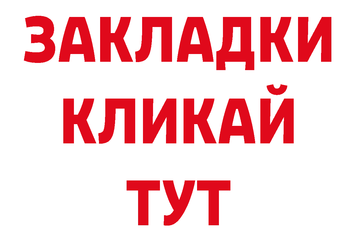 Кодеиновый сироп Lean напиток Lean (лин) сайт это гидра Тверь